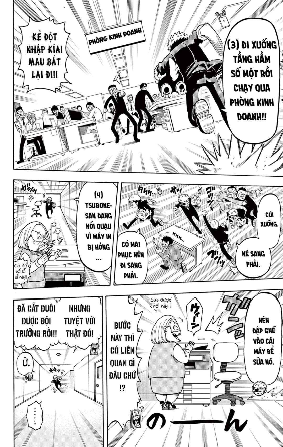 Chapter 27 - Page 22
