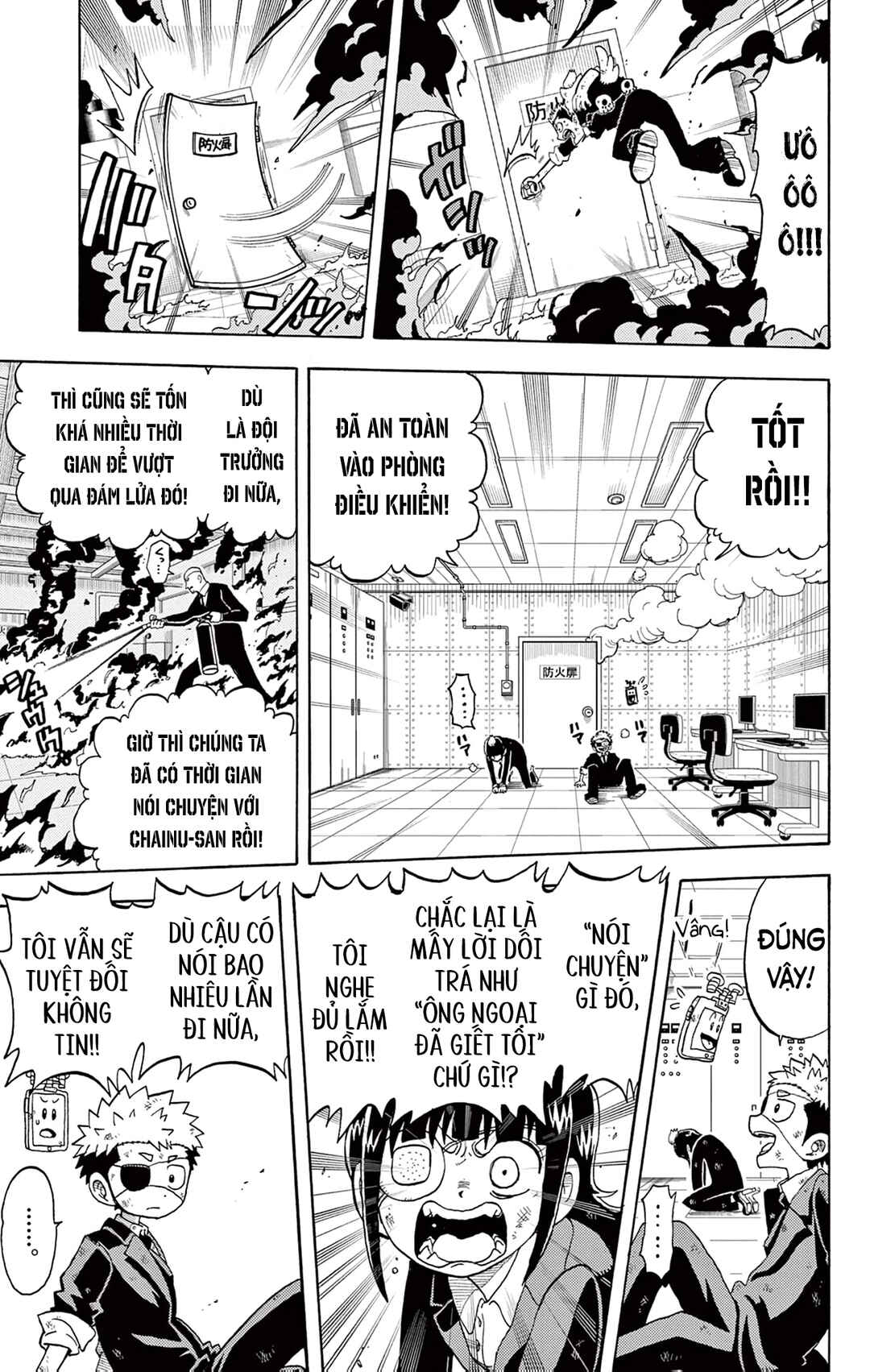 Chapter 27 - Page 25