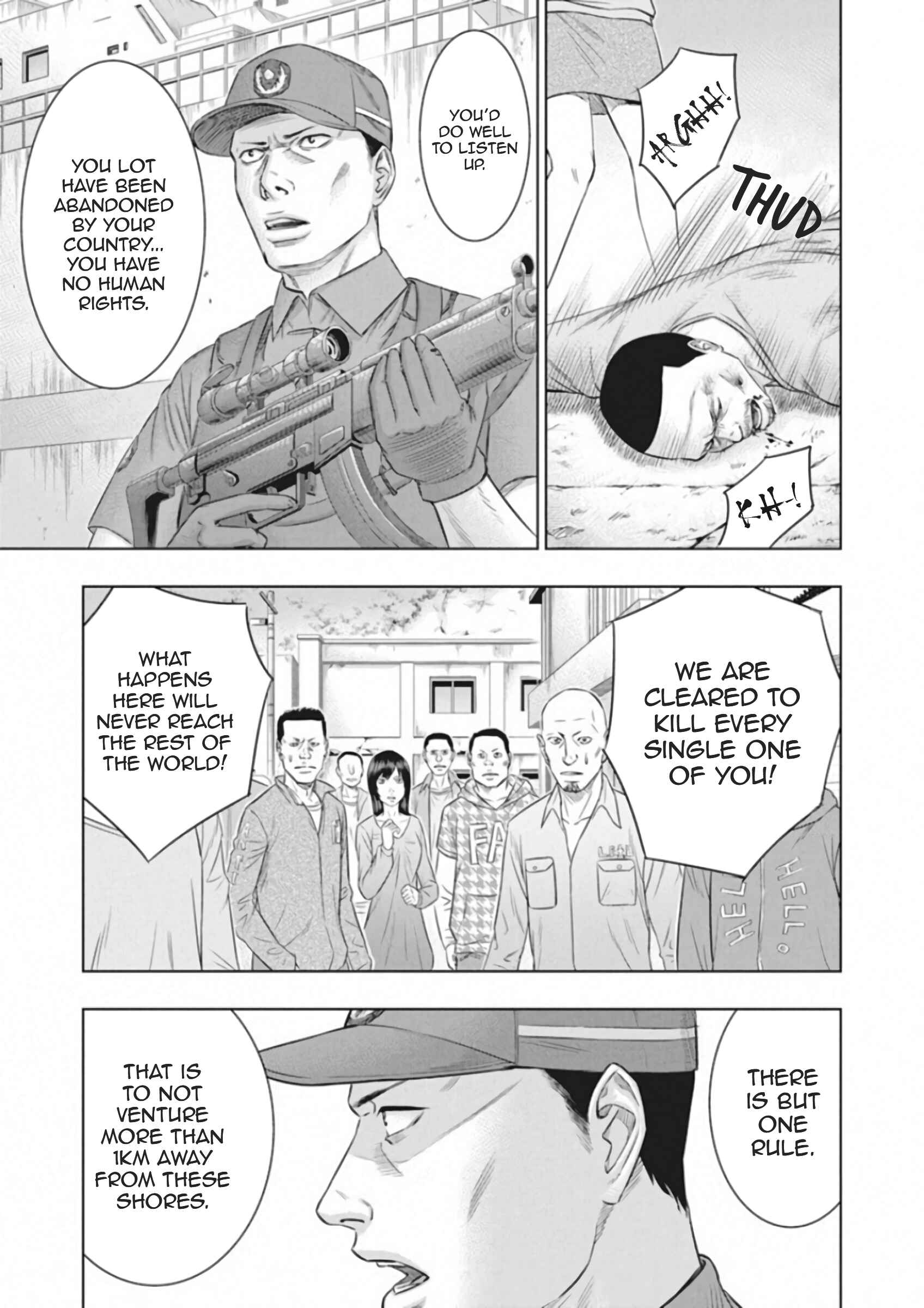 Chapter 1 - Page 18