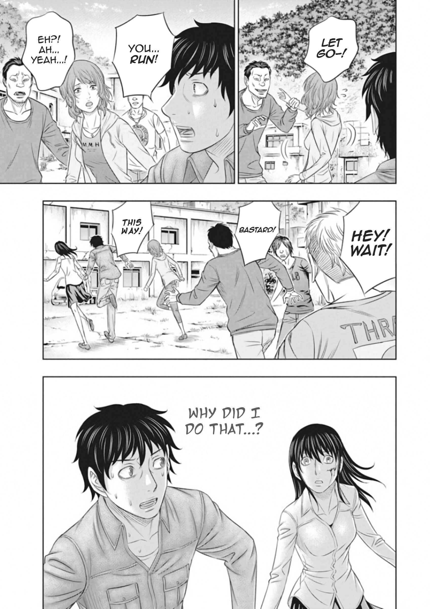 Chapter 1 - Page 30