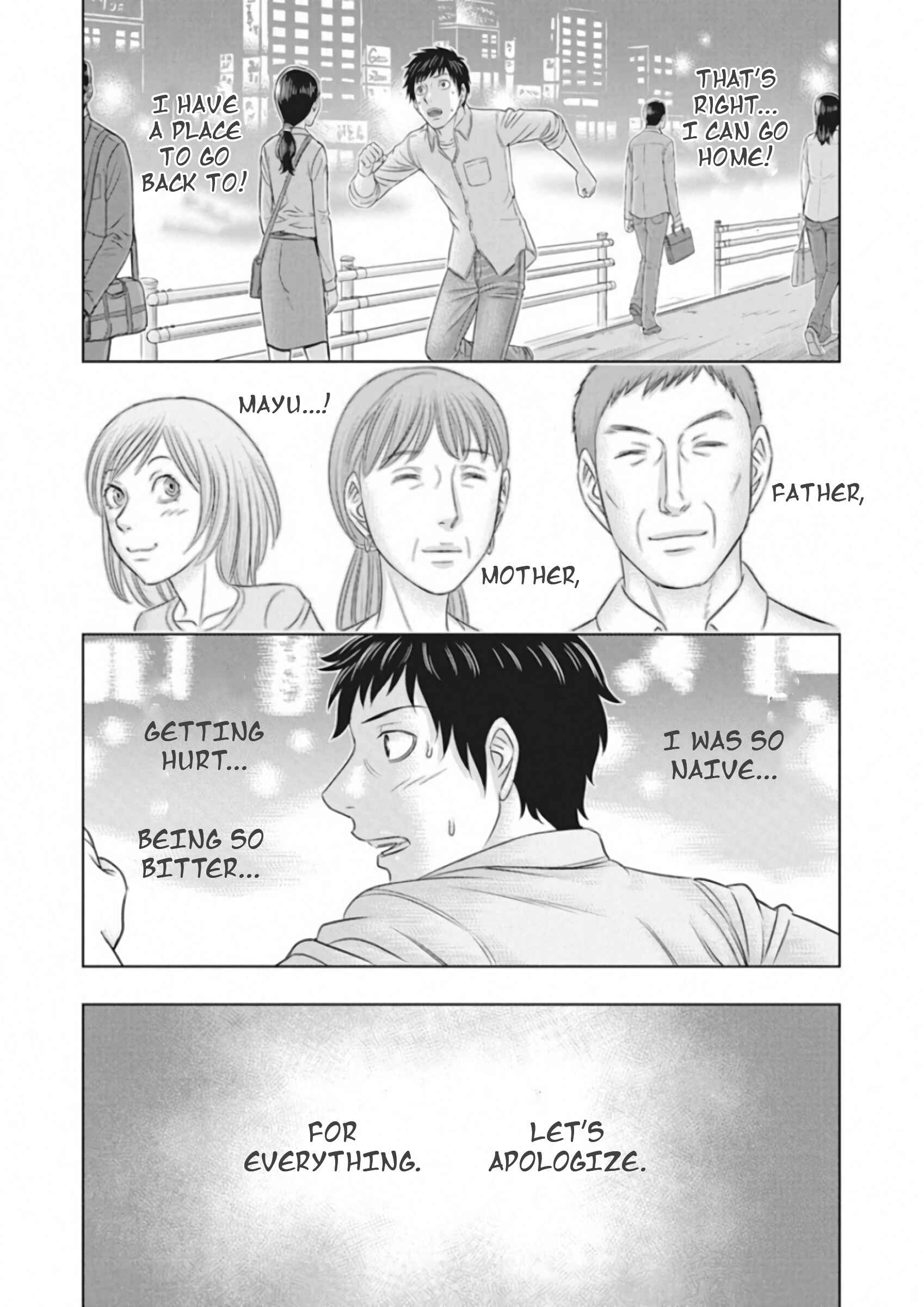 Chapter 1 - Page 7