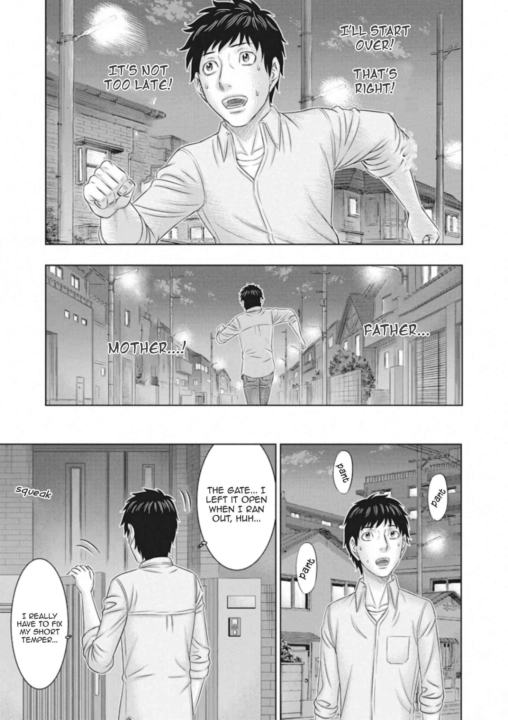 Chapter 1 - Page 8