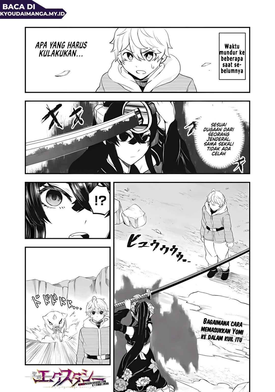 Chapter 7 - Page 2