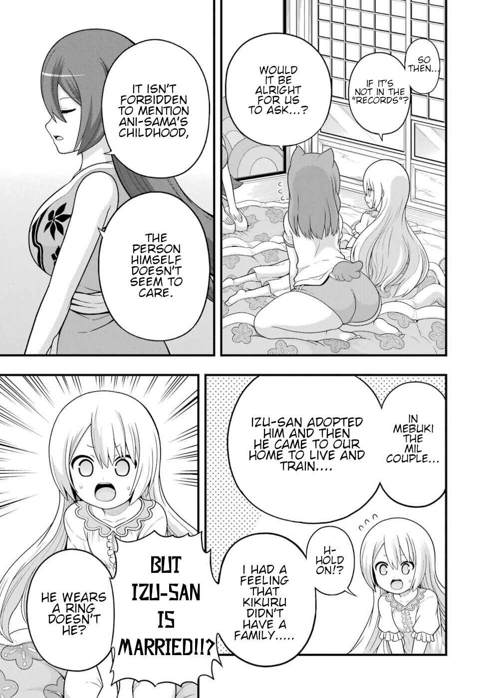 Chapter 66 - Page 17