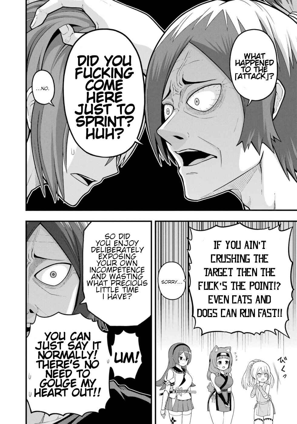 Chapter 66 - Page 2