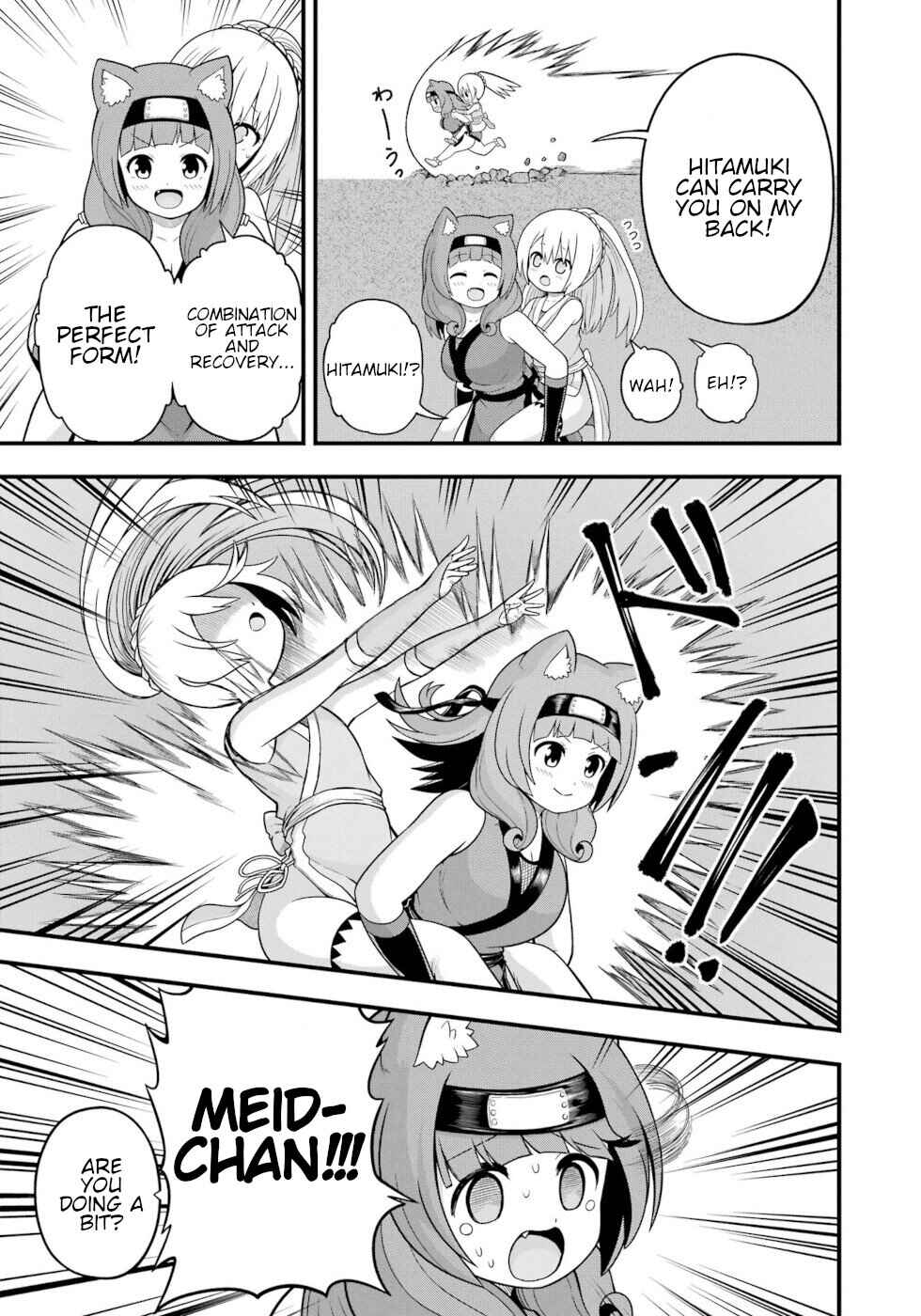 Chapter 66 - Page 5