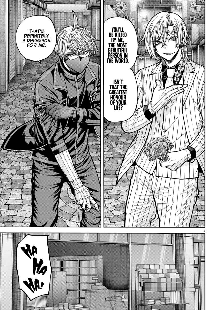 Chapter 237 - Page 4