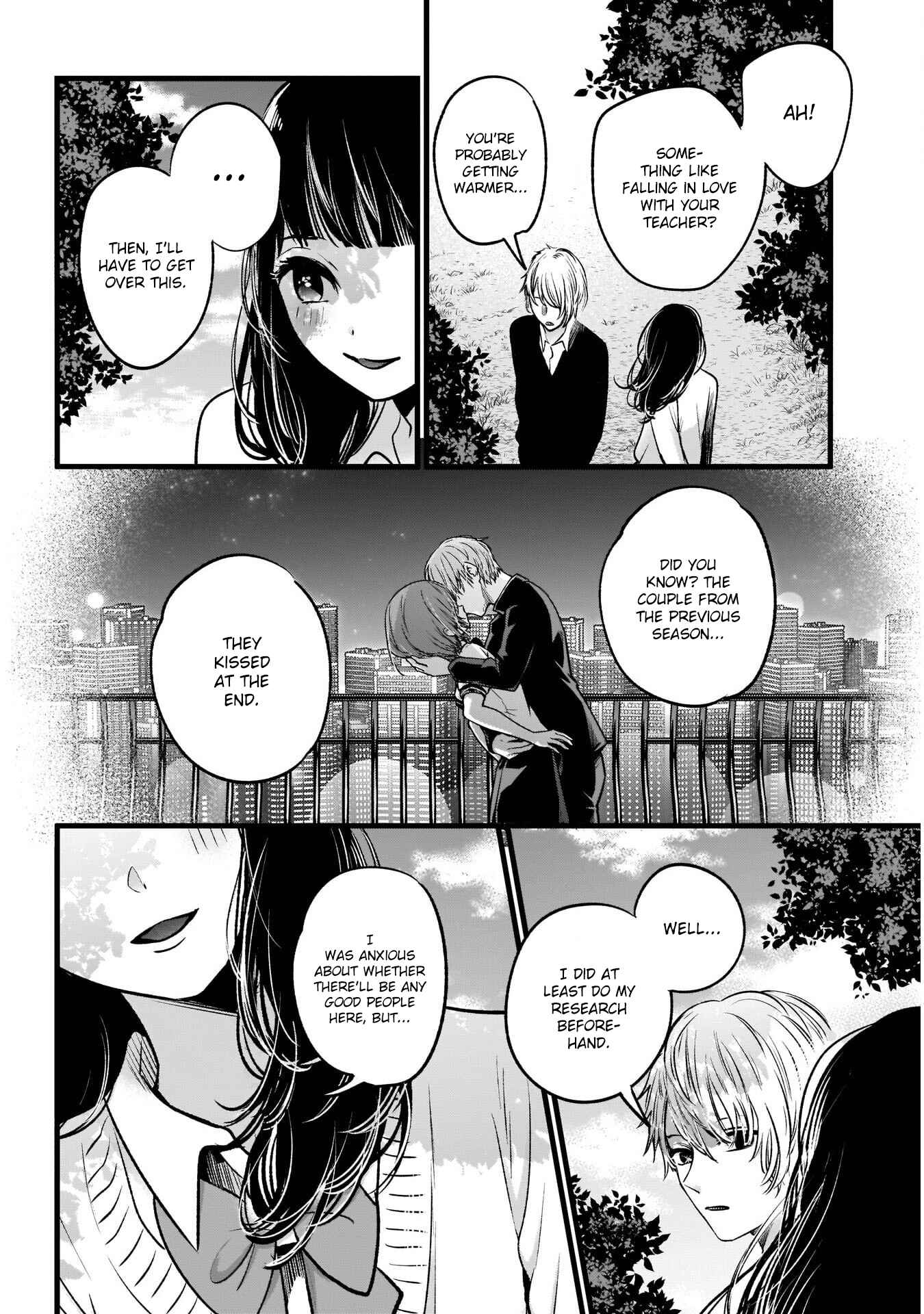 Chapter 21 - Page 17