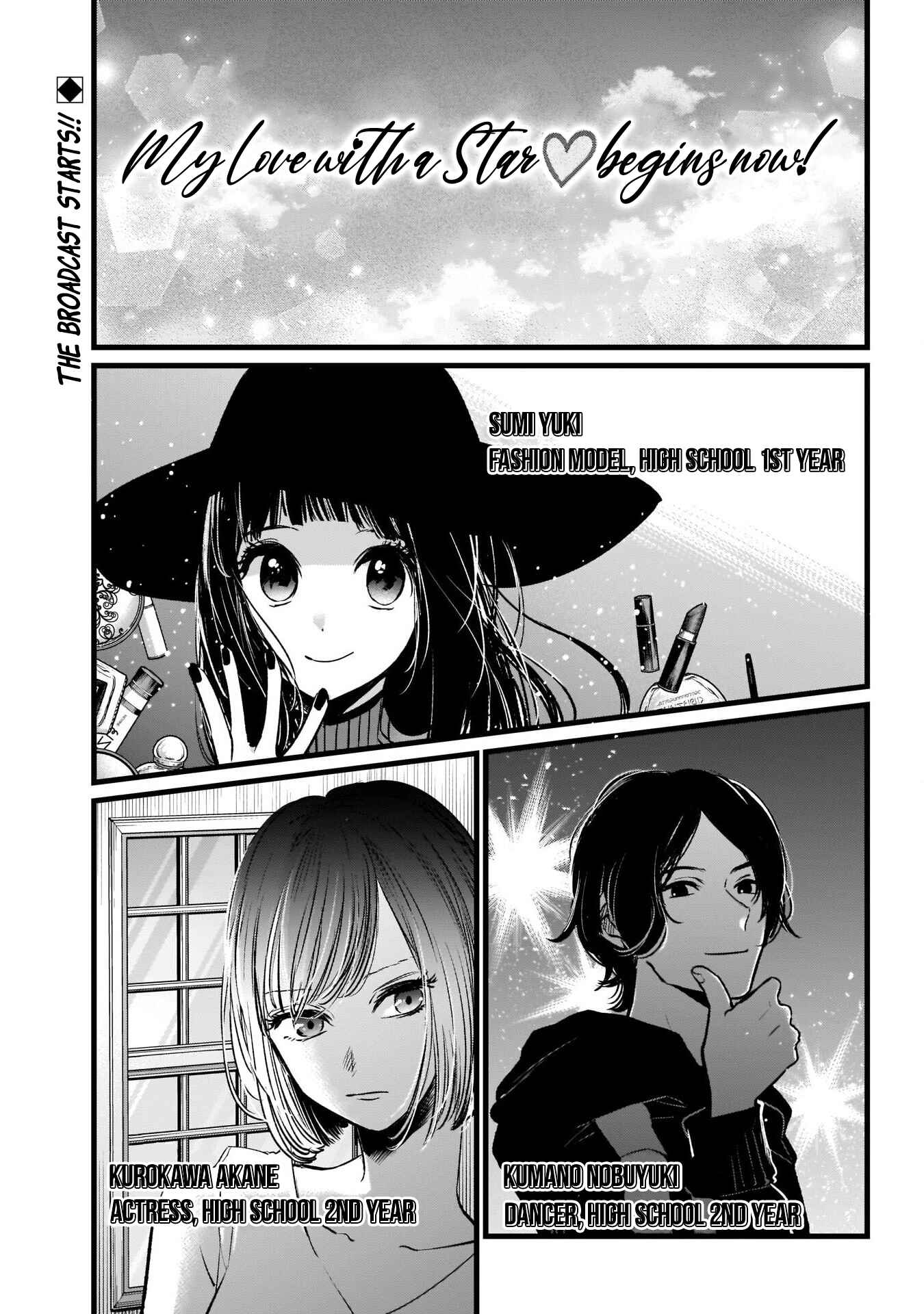 Chapter 21 - Page 4