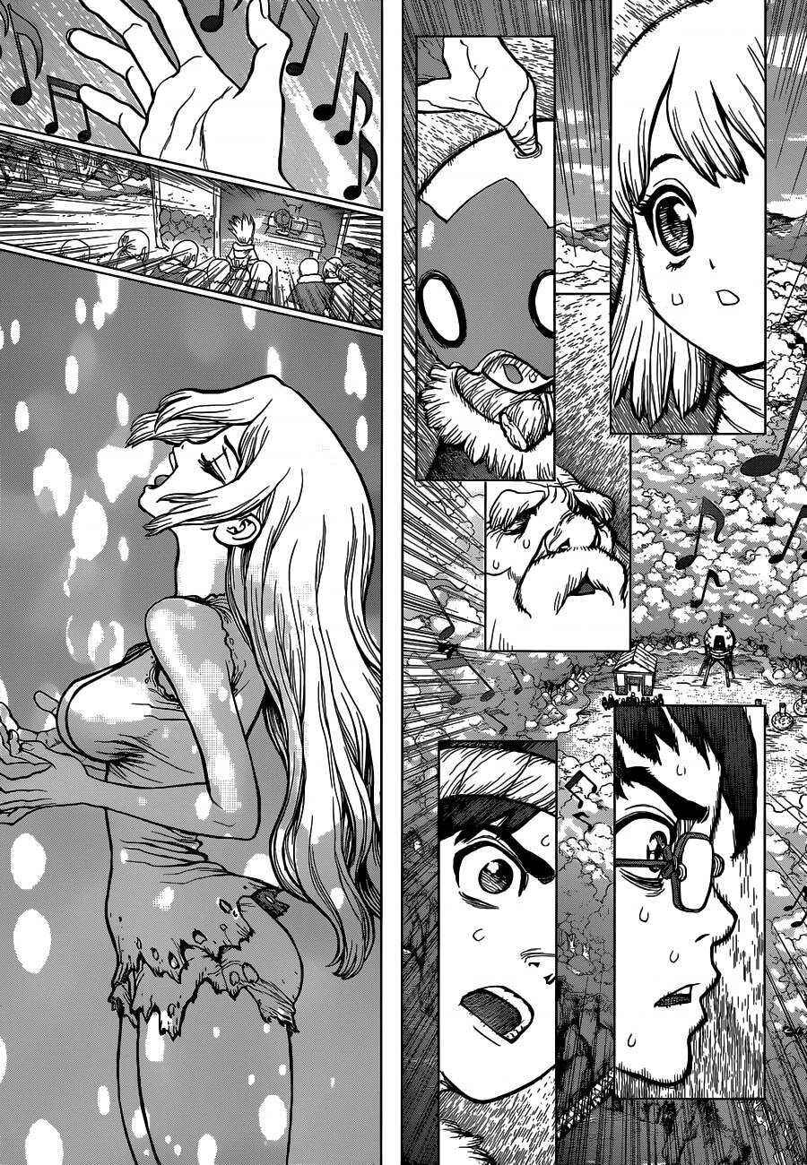 Chapter 60 - Page 12