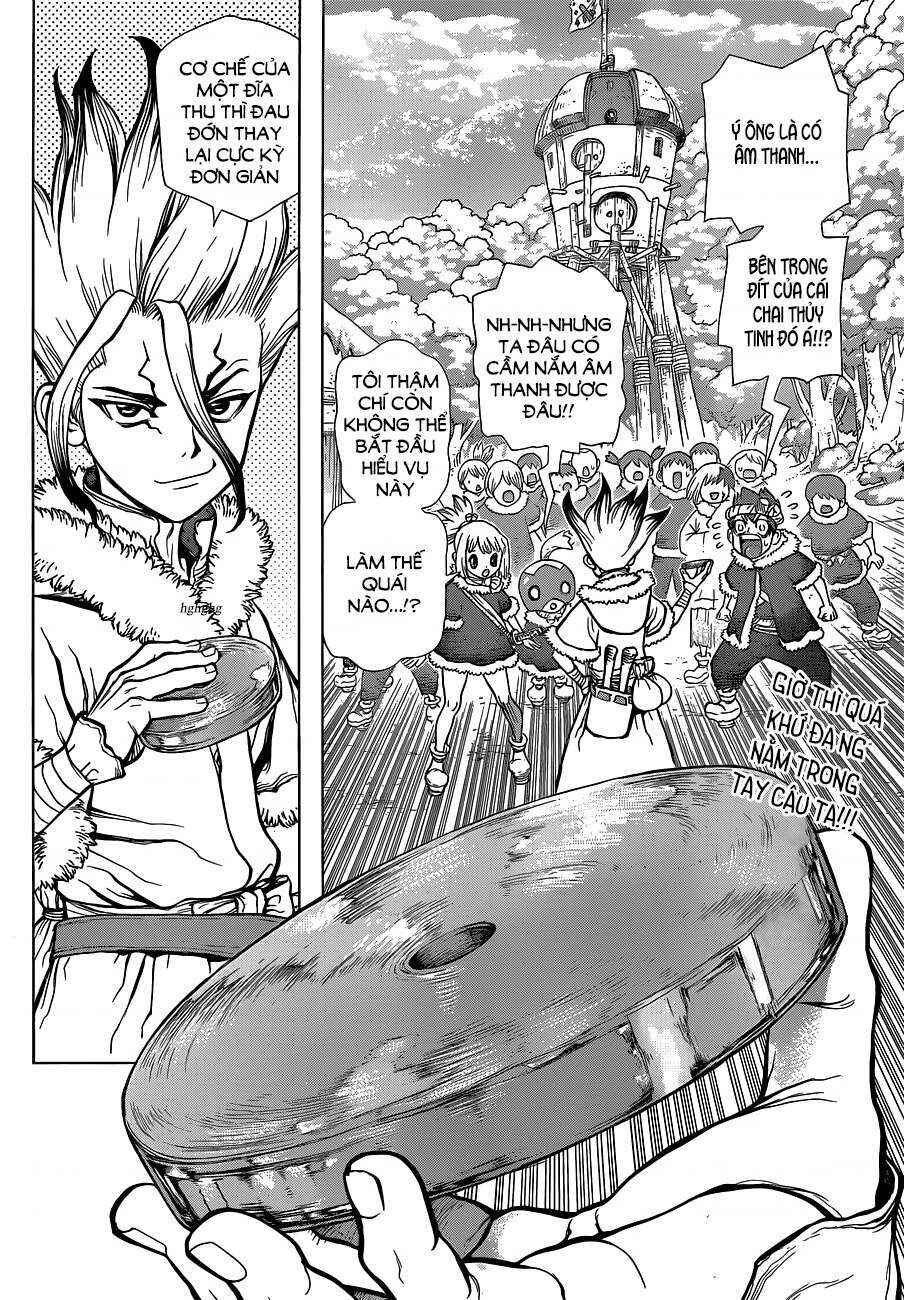 Chapter 60 - Page 3