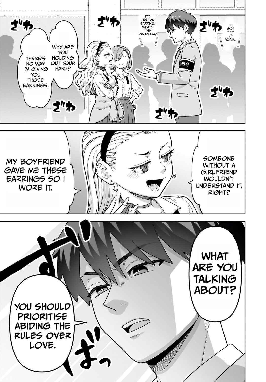 Chapter 1 - Page 3