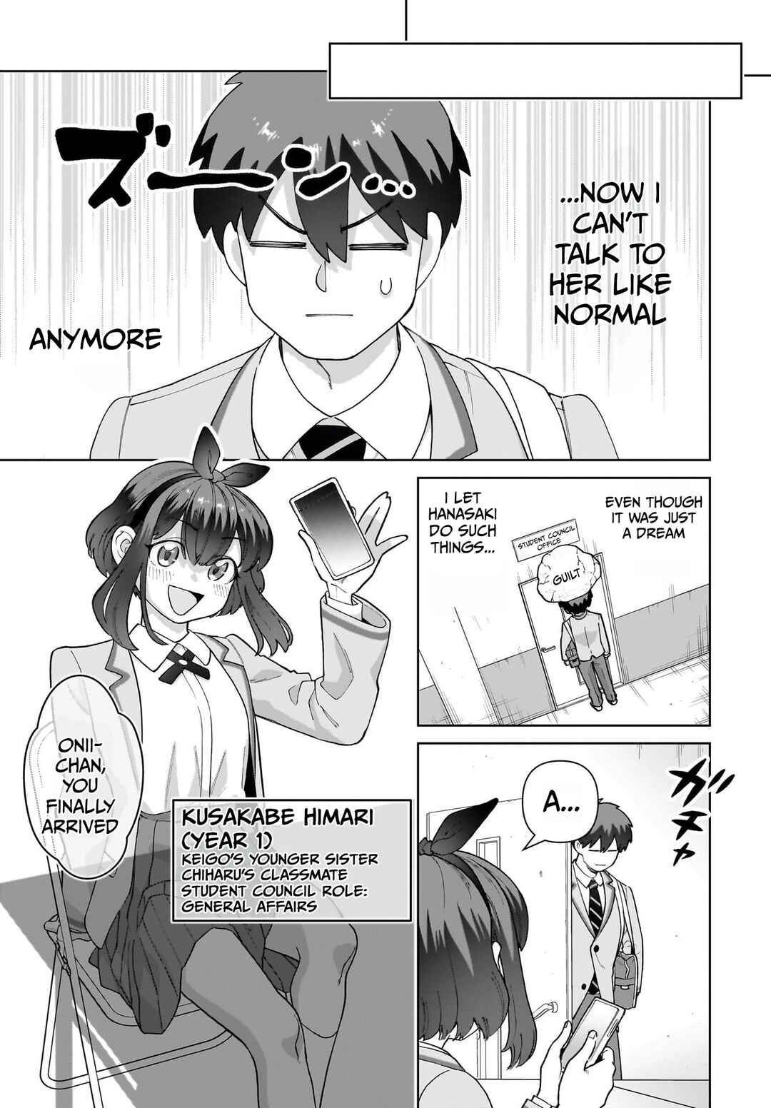 Chapter 1 - Page 31