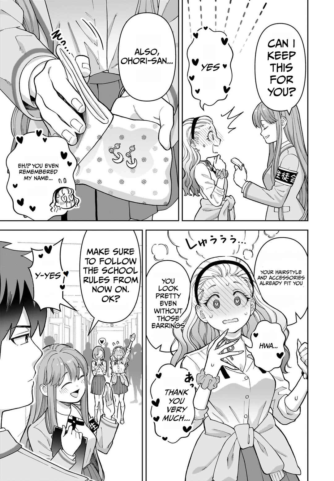Chapter 1 - Page 7
