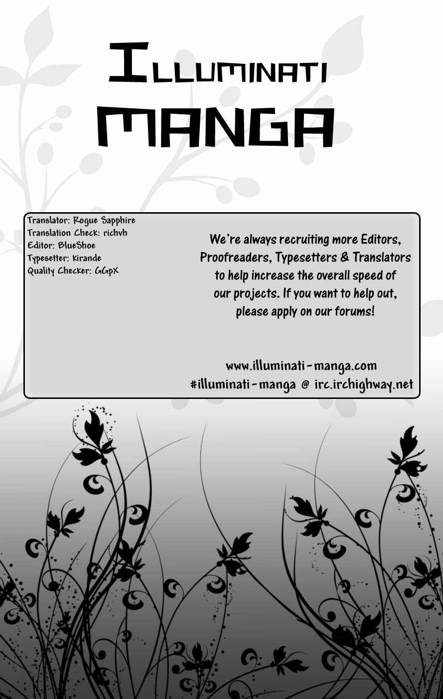 Chapter 146 - Page 1