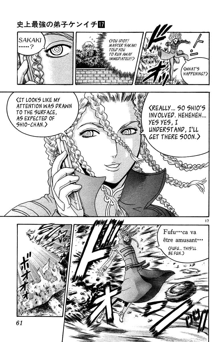 Chapter 146 - Page 17