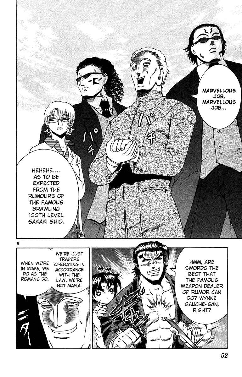 Chapter 146 - Page 8