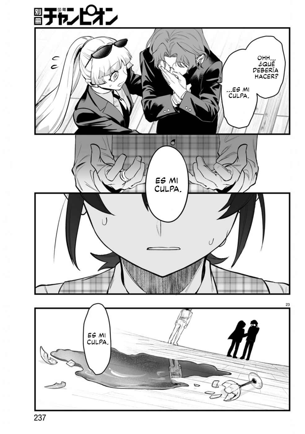 Chapter 23 - Page 23