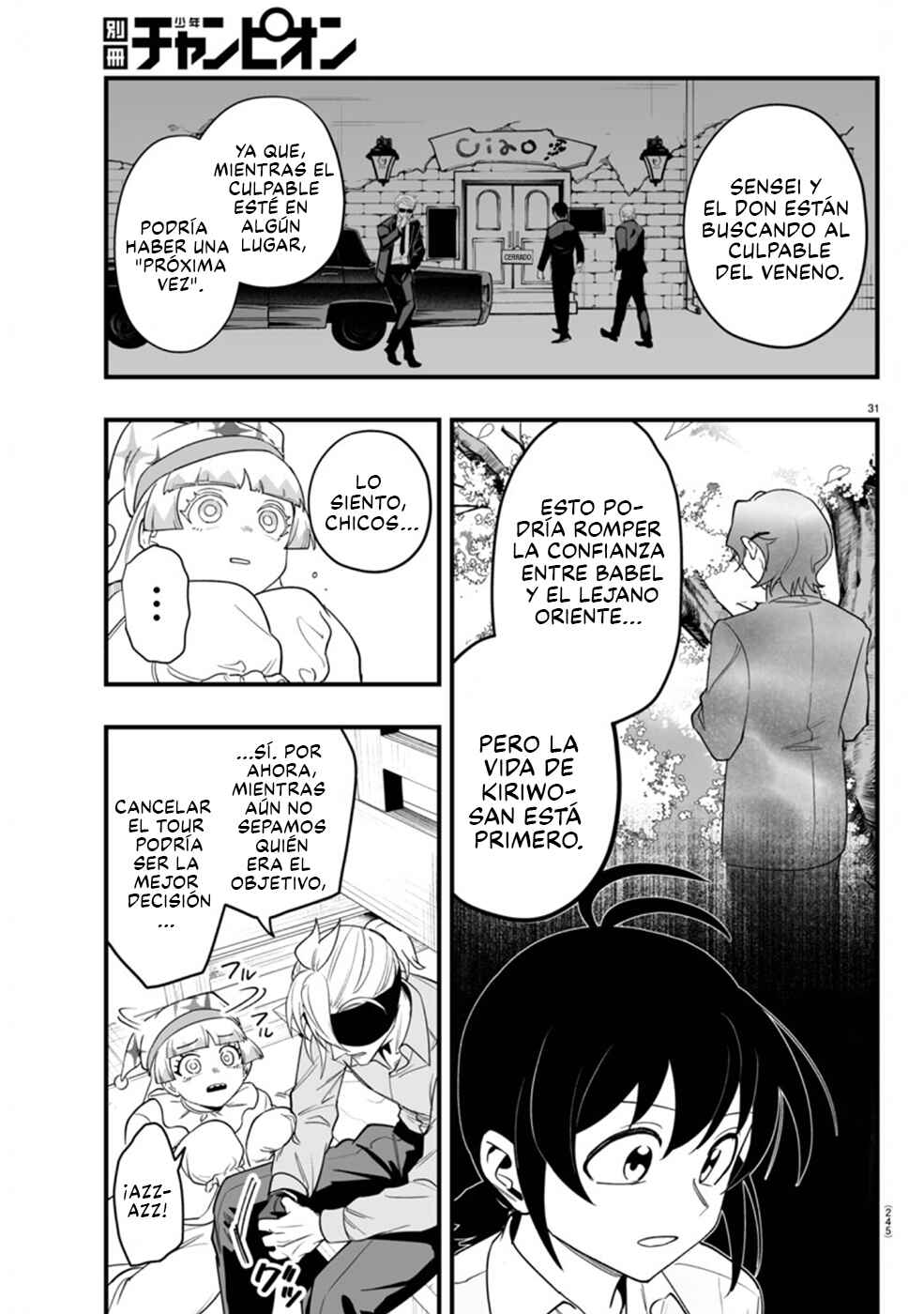 Chapter 23 - Page 31