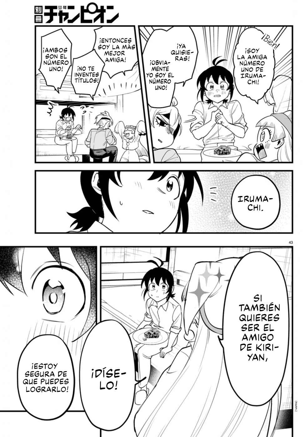 Chapter 23 - Page 43