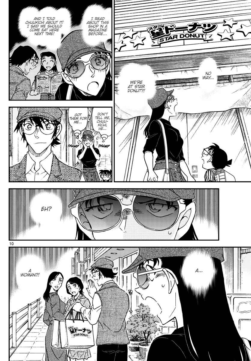 Chapter 1043 - Page 10