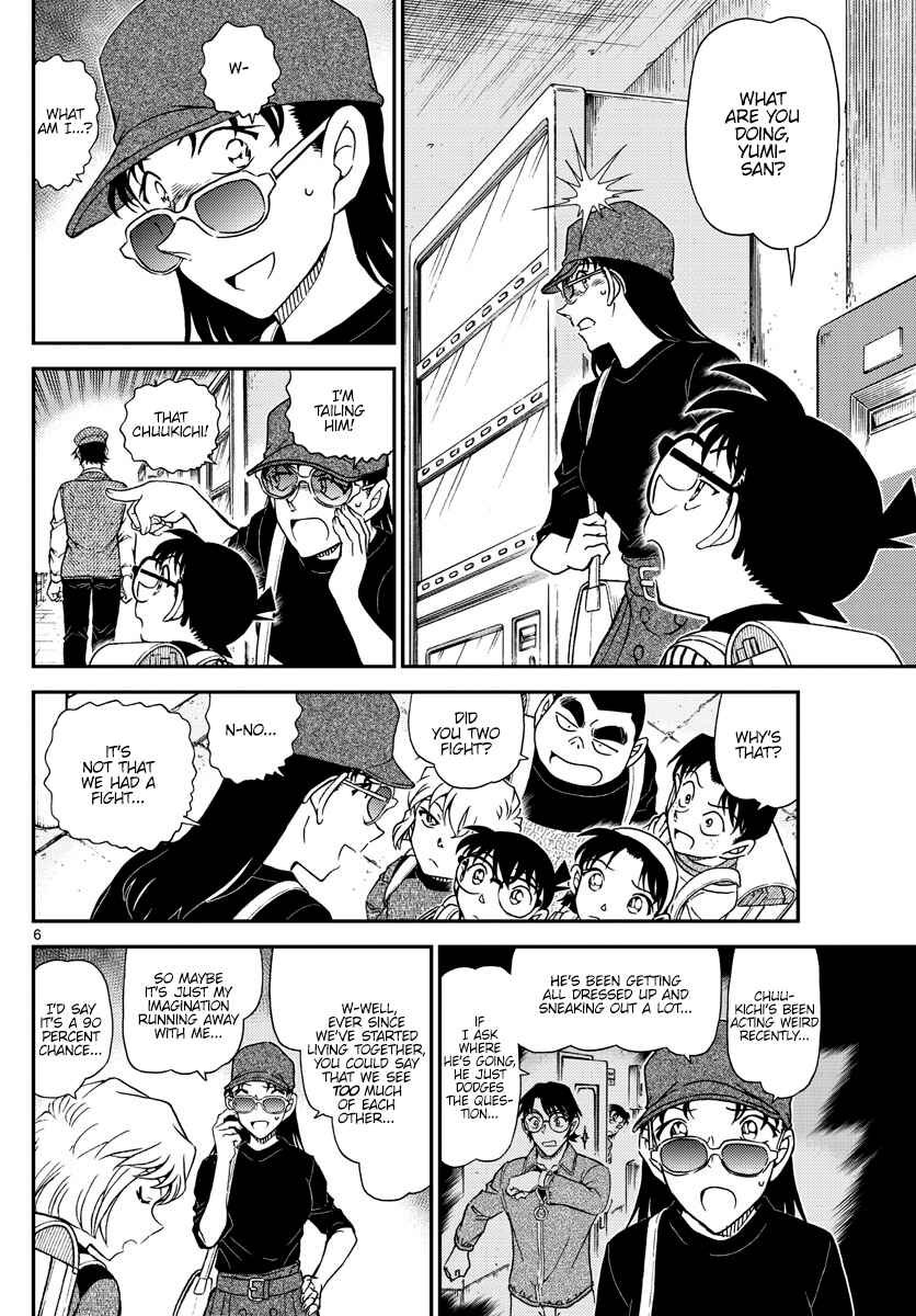 Chapter 1043 - Page 6