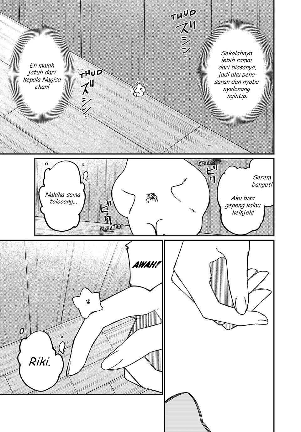 Chapter 19 - Page 4
