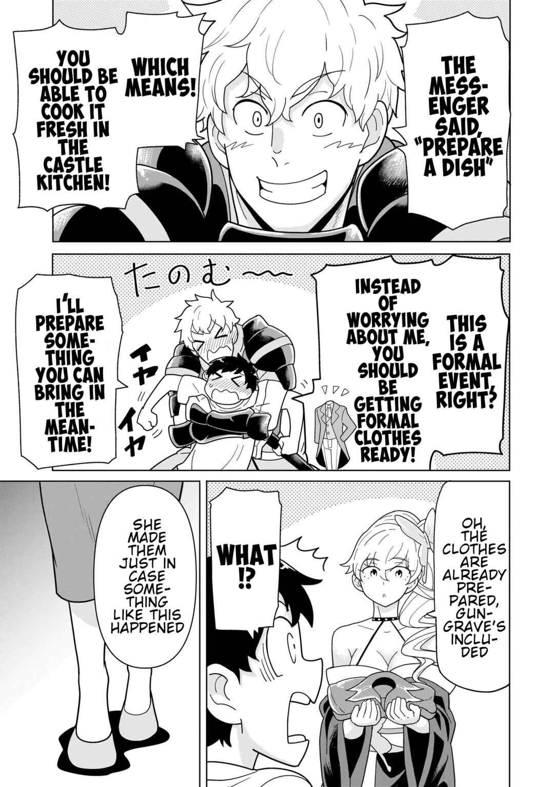 Chapter 13.2 - Page 7