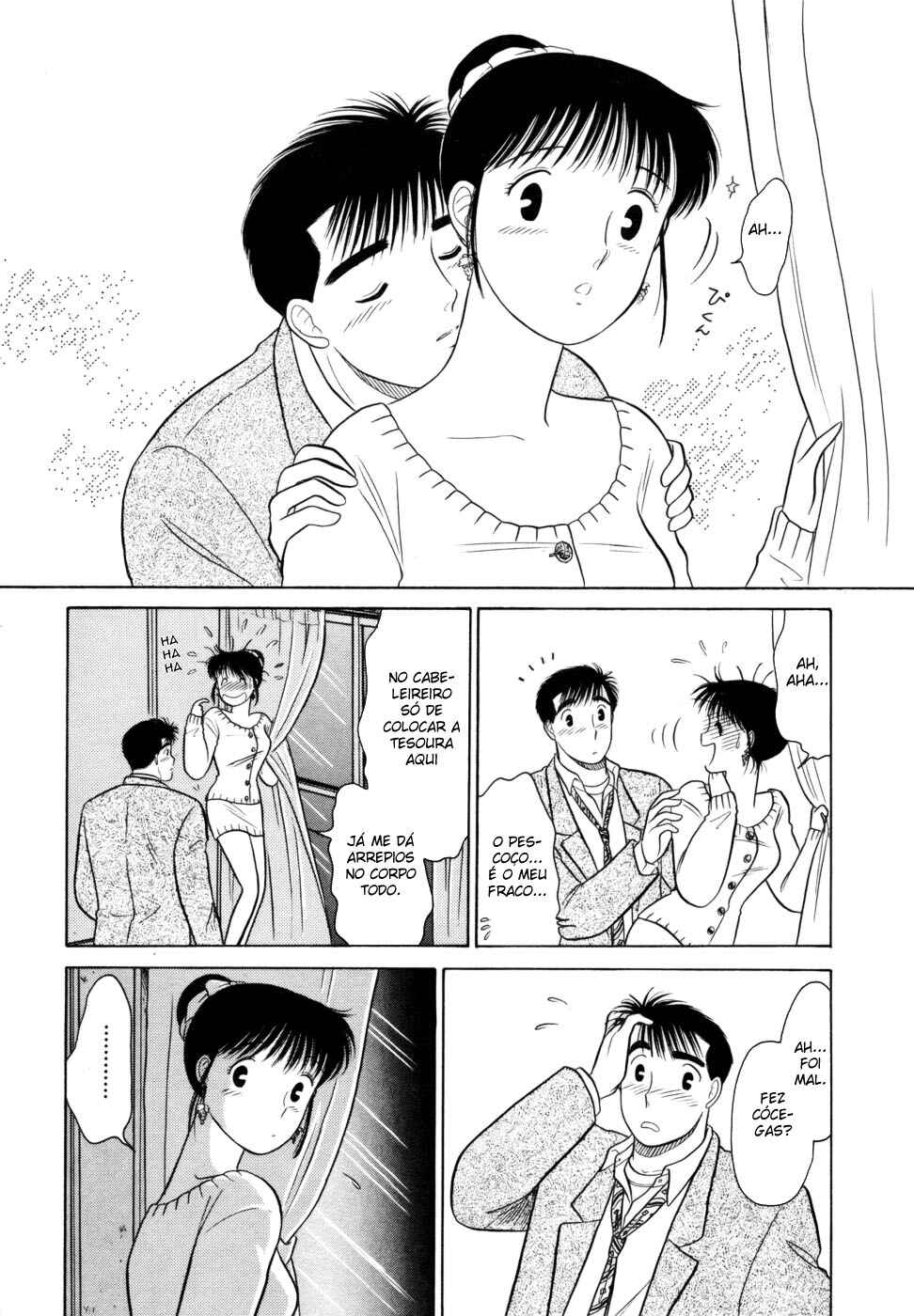Chapter 3 - Page 15