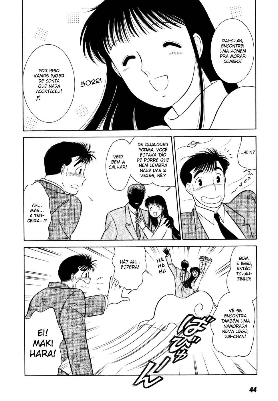 Chapter 3 - Page 2