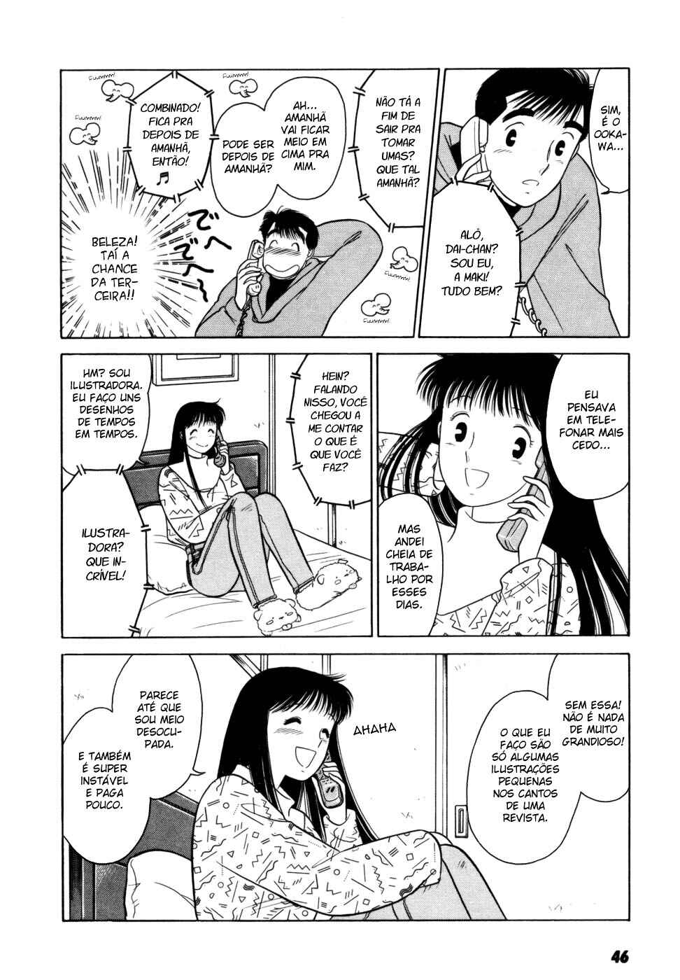 Chapter 3 - Page 4