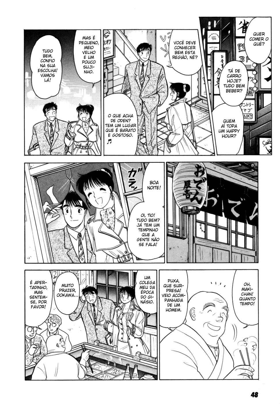 Chapter 3 - Page 6
