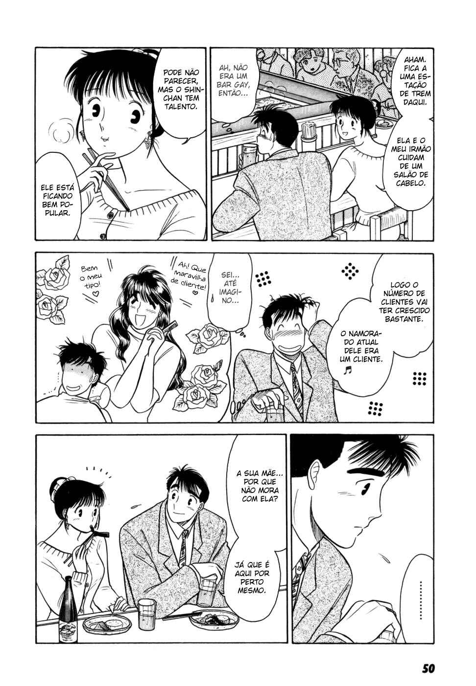 Chapter 3 - Page 8