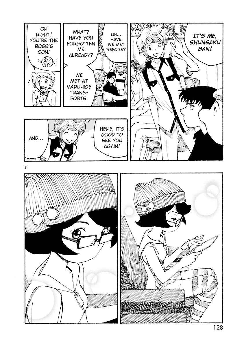 Chapter 4 - Page 7