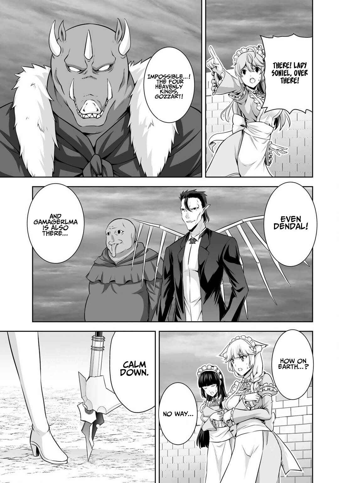 Chapter 25 - Page 6