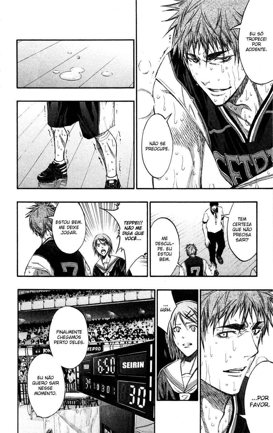 Chapter 155 - Page 4