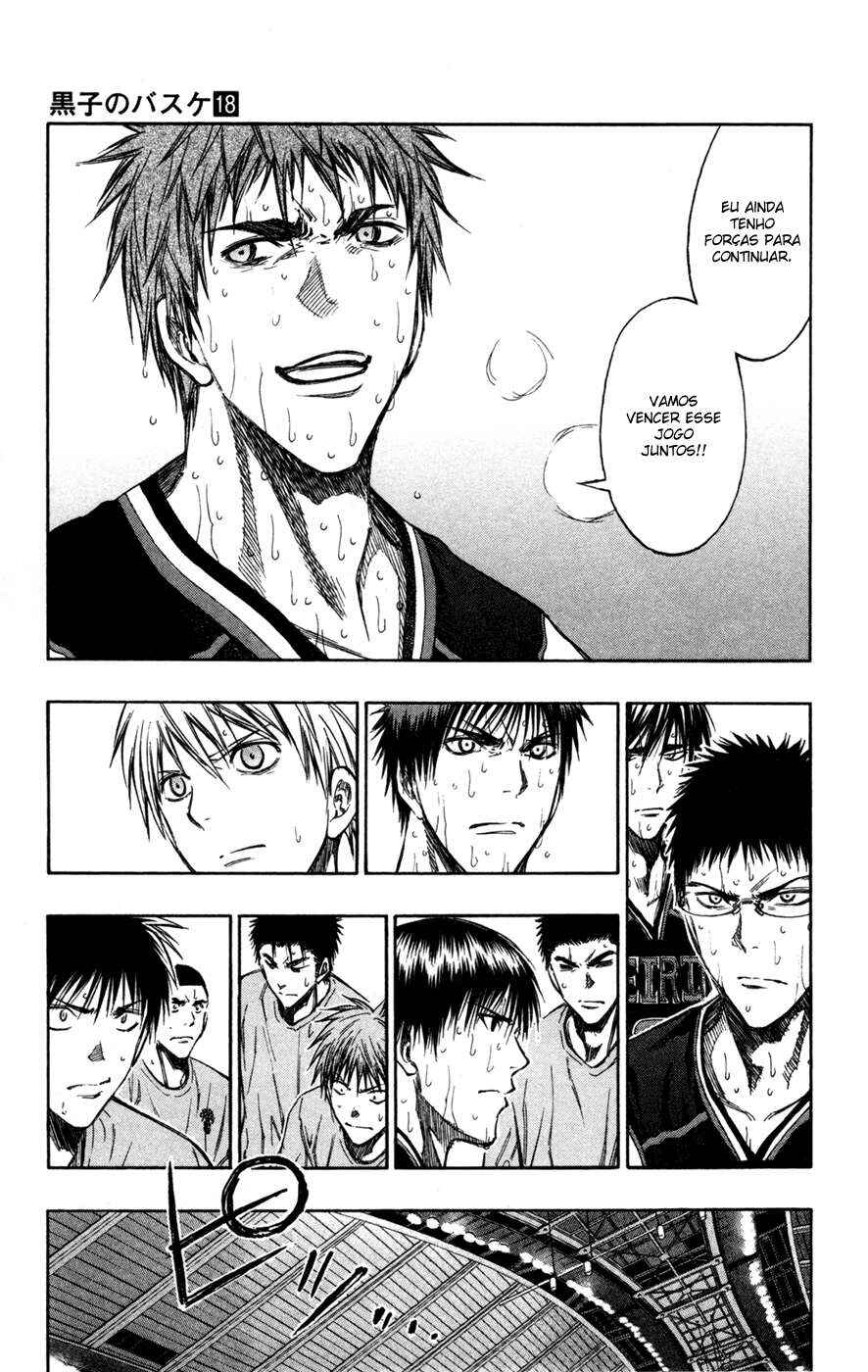 Chapter 155 - Page 5