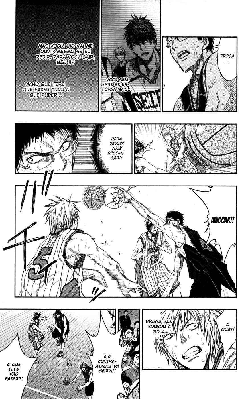 Chapter 155 - Page 7