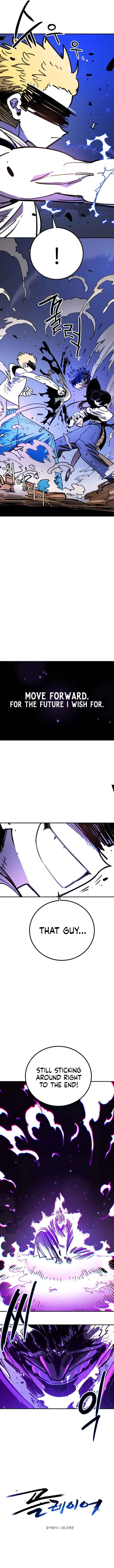 Chapter 250 - Page 6