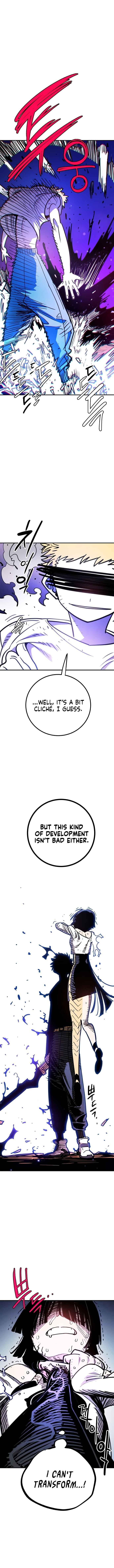 Chapter 250 - Page 7