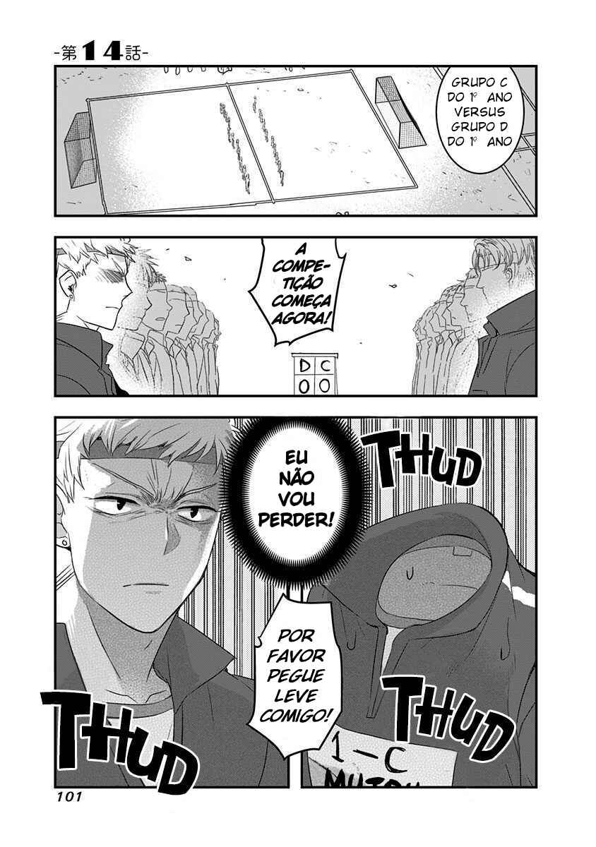 Chapter 14 - Page 3