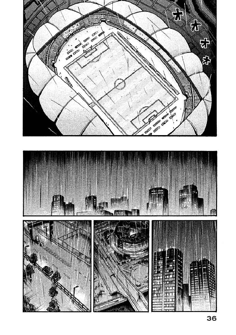 Chapter 289 - Page 11