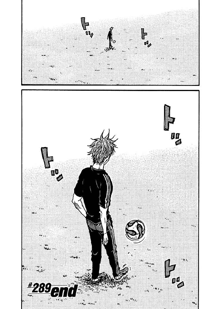 Chapter 289 - Page 19