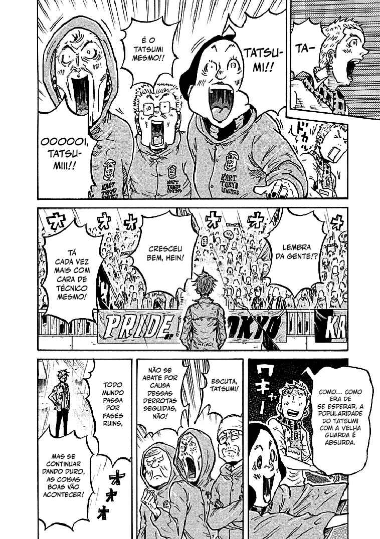 Chapter 289 - Page 3