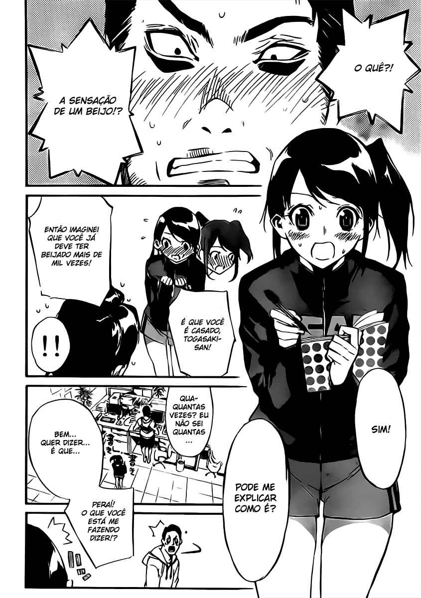 Chapter 66 - Page 6