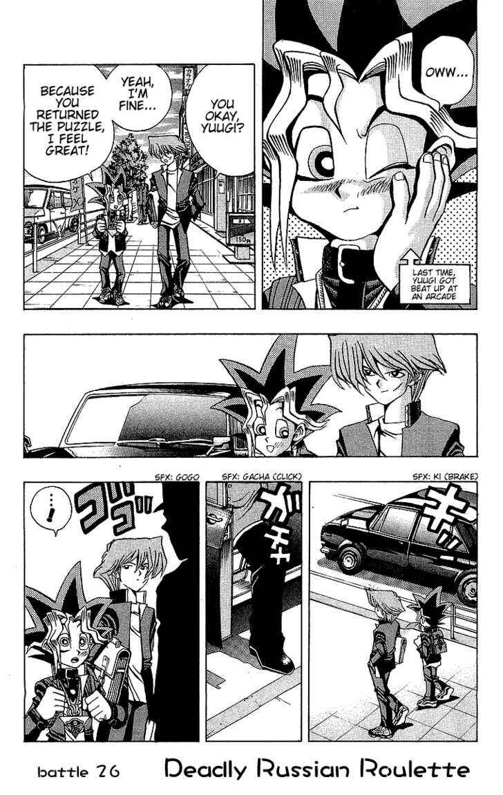 Chapter 26 - Page 2