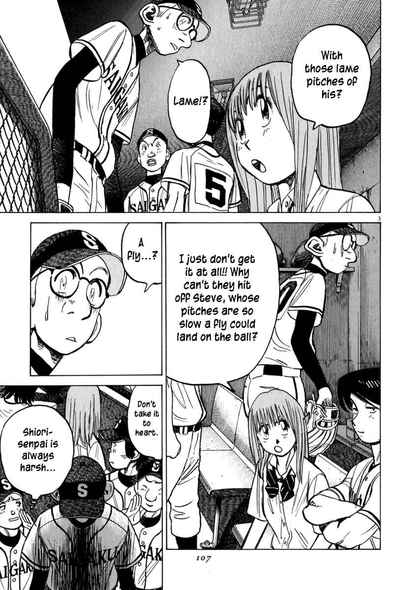 Chapter 174 - Page 4