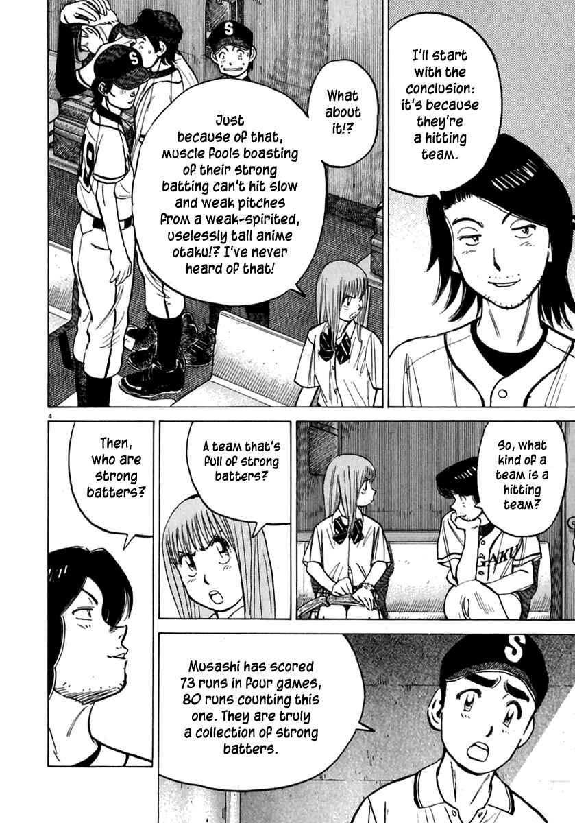 Chapter 174 - Page 5