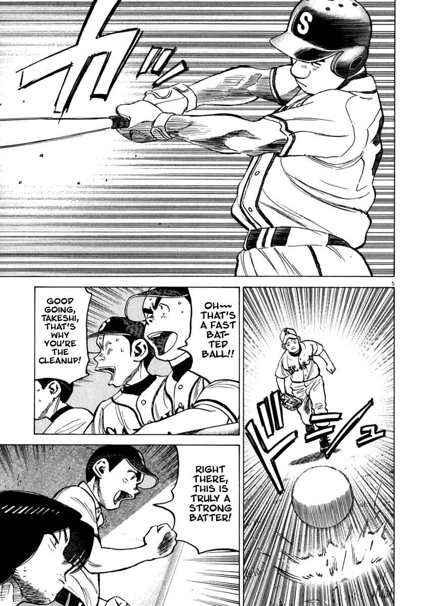 Chapter 174 - Page 6