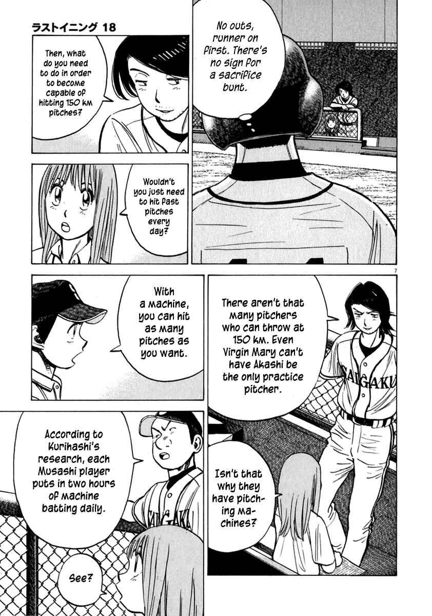 Chapter 174 - Page 8
